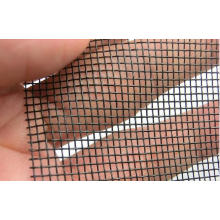 2014 shengxin FASER NETTING